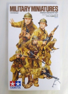 TAMIYA 1/35 35288 WWII FRENCH INFANTRY SET
